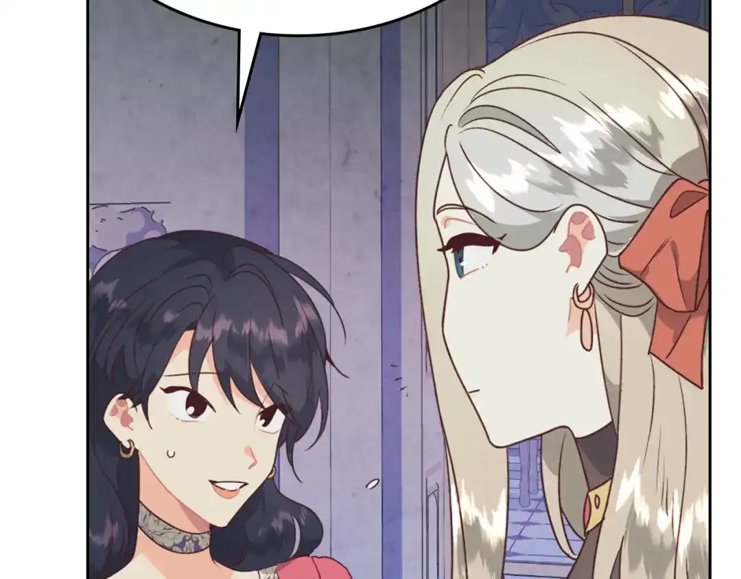 皇帝与女骑士 第131话 路要自己选 第68页
