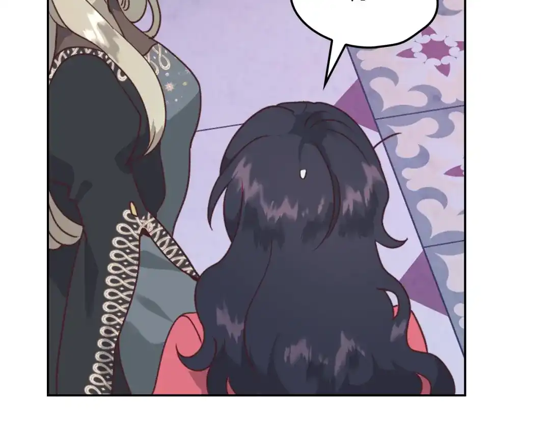 皇帝与女骑士 第131话 路要自己选 第66页