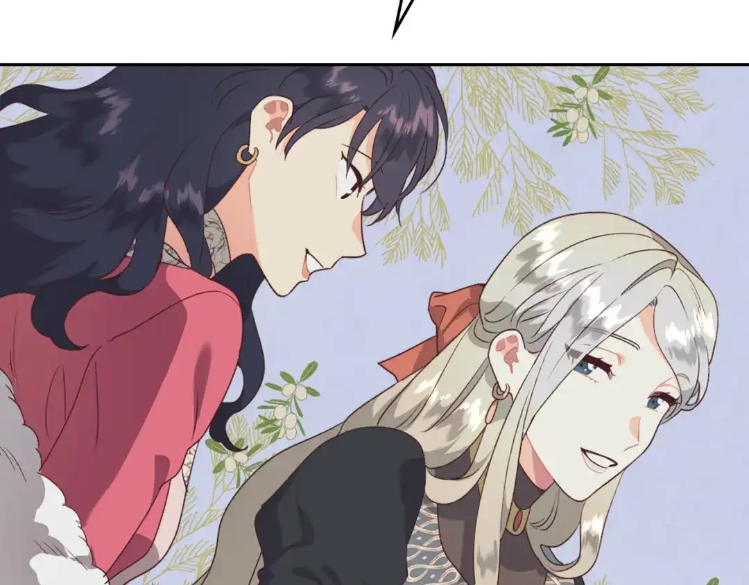 皇帝与女骑士 第131话 路要自己选 第79页