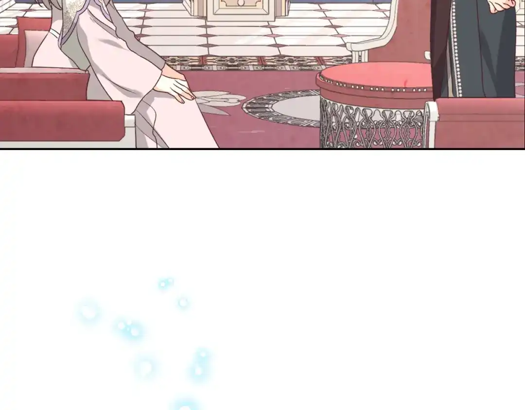 皇帝与女骑士 第131话 路要自己选 第136页