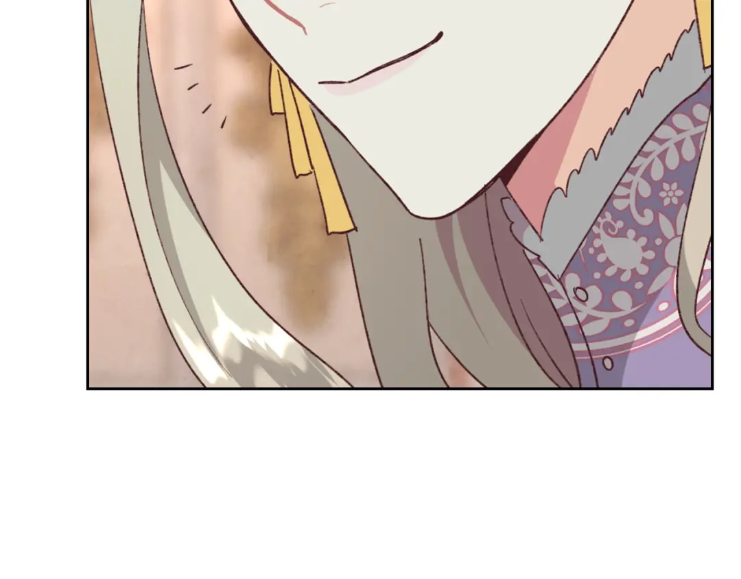 皇帝与女骑士 第132话 一雪前耻 第142页