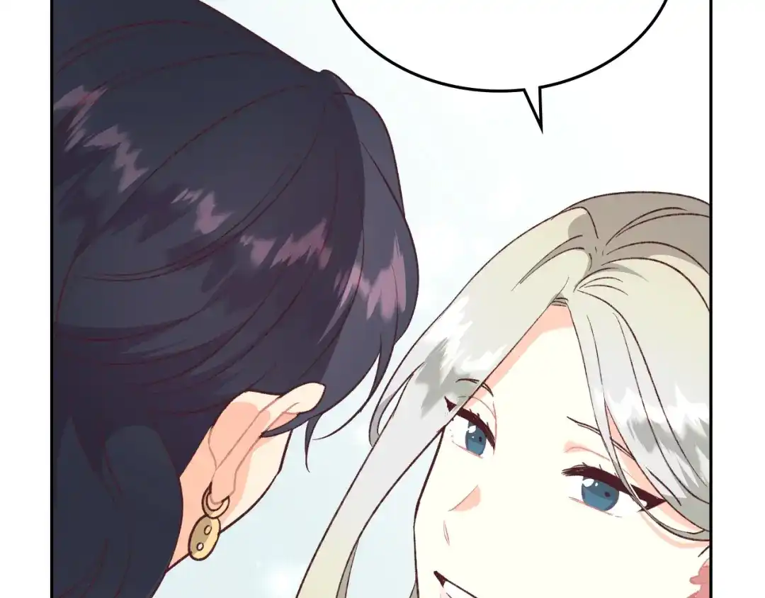 皇帝与女骑士 第132话 一雪前耻 第109页
