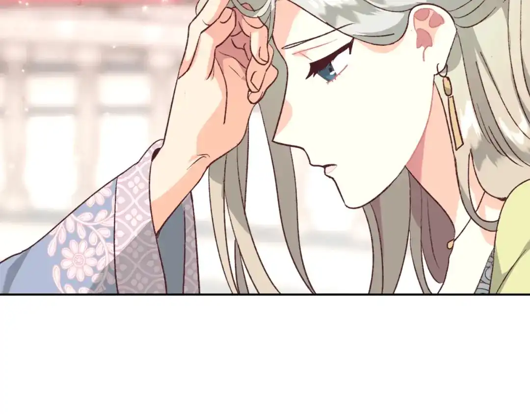 皇帝与女骑士 第132话 一雪前耻 第101页