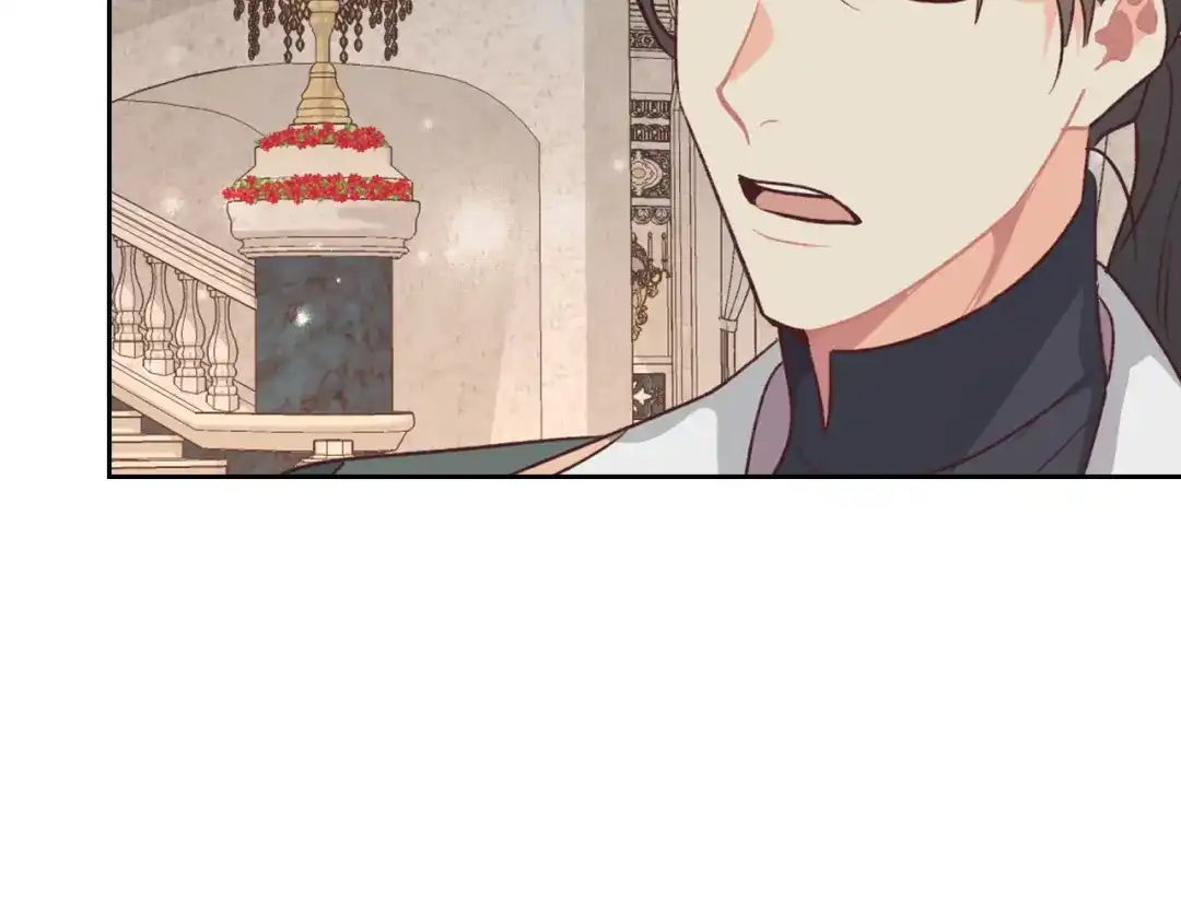 皇帝与女骑士 第133话 告发 第36页