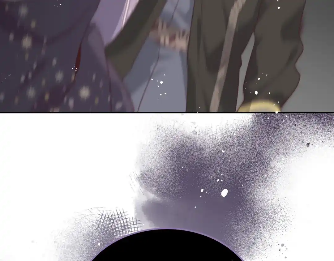 皇帝与女骑士 第133话 告发 第168页