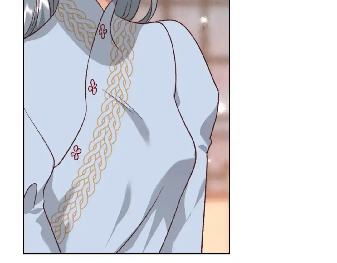 皇帝与女骑士 第133话 告发 第85页