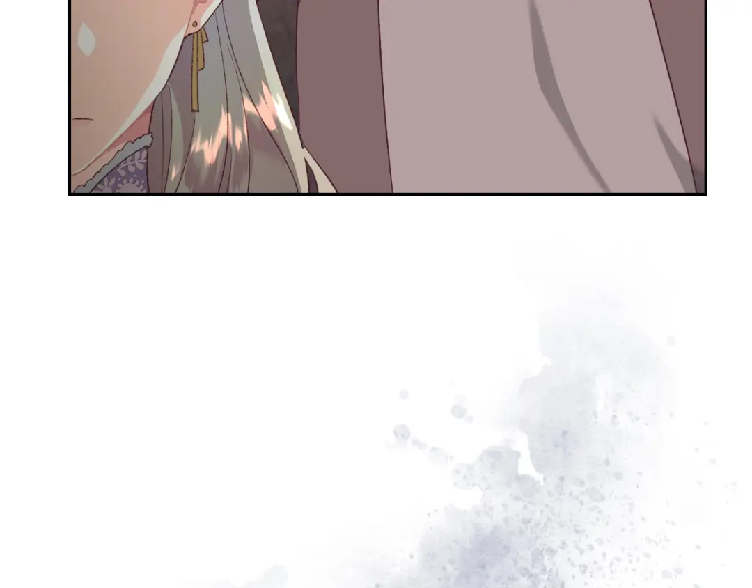 皇帝与女骑士 第133话 告发 第110页