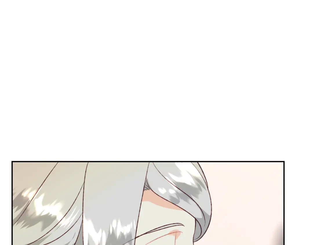 皇帝与女骑士 第133话 告发 第137页