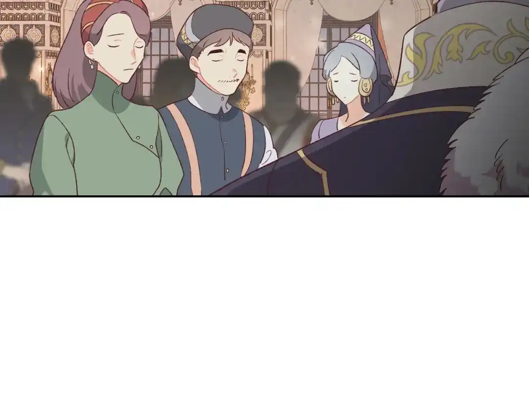 皇帝与女骑士 第133话 告发 第5页