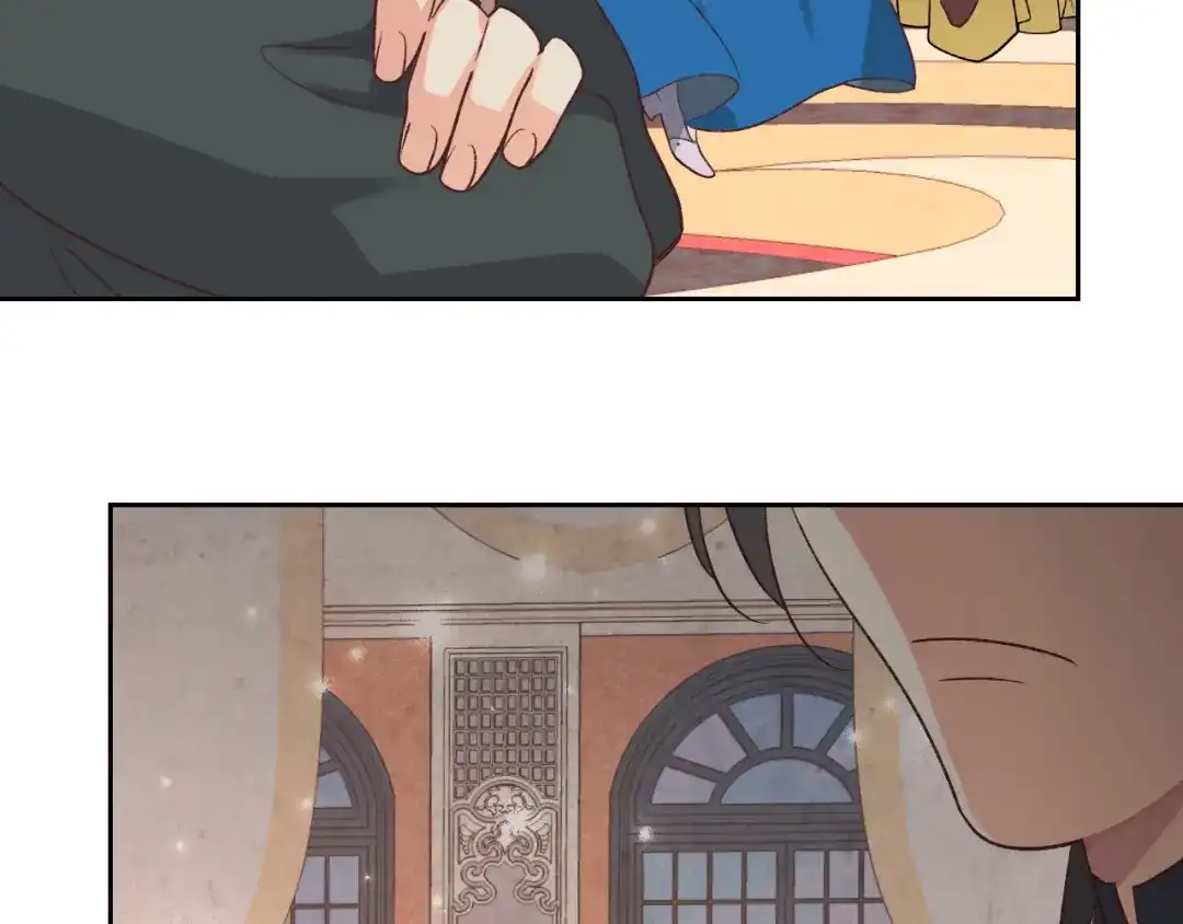 皇帝与女骑士 第133话 告发 第74页