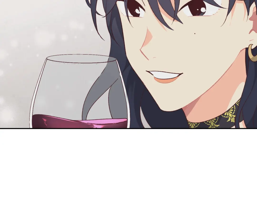 皇帝与女骑士 第133话 告发 第136页