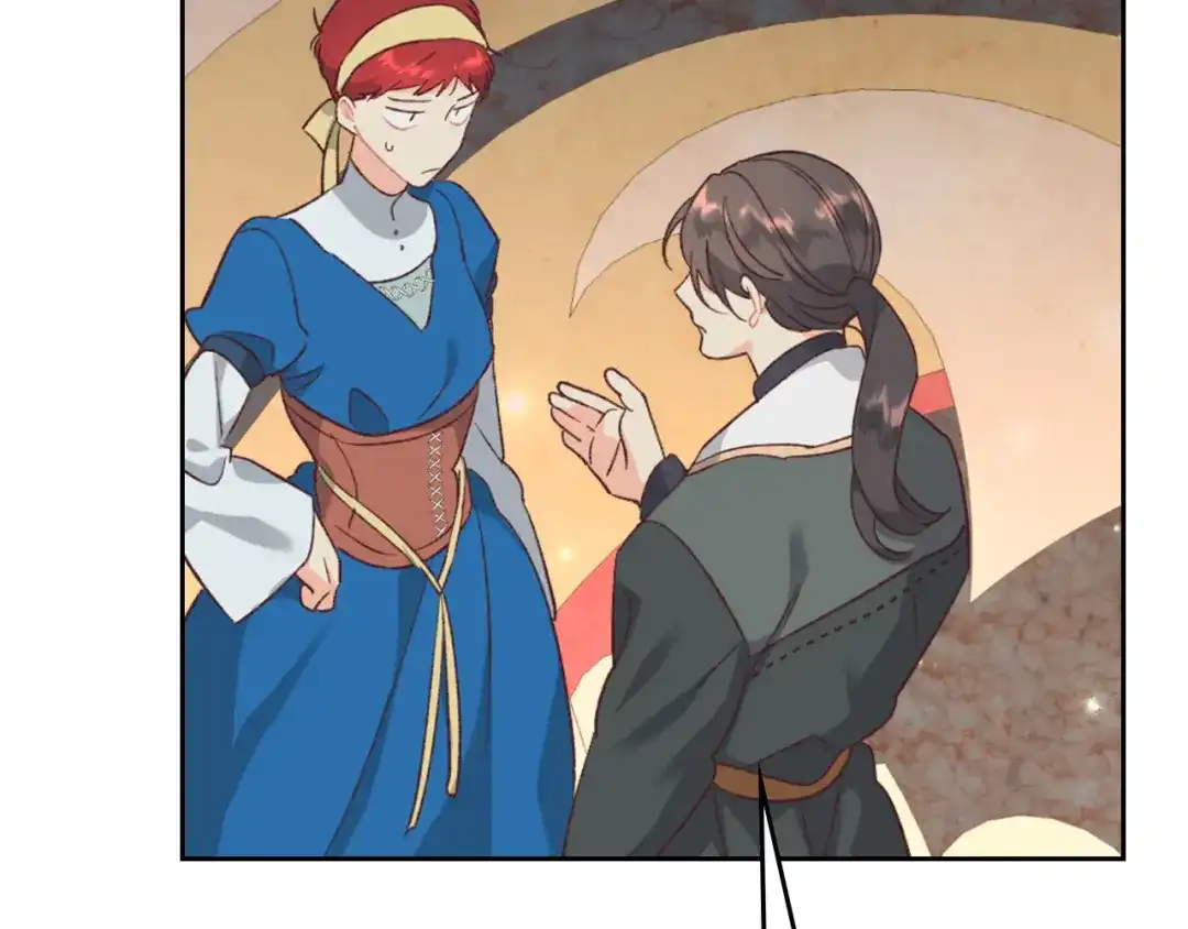 皇帝与女骑士 第133话 告发 第53页