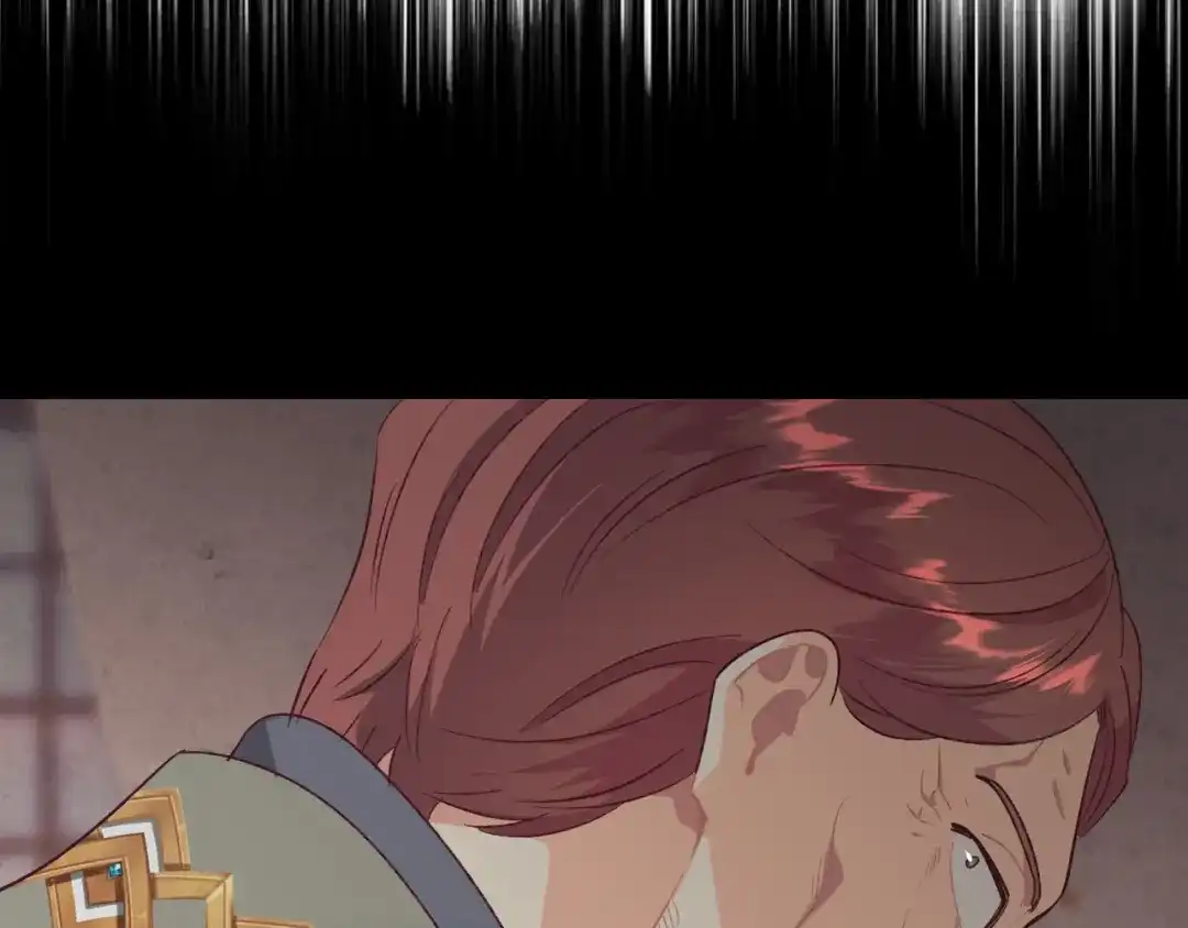 皇帝与女骑士 第134话 揭发阴谋 第31页