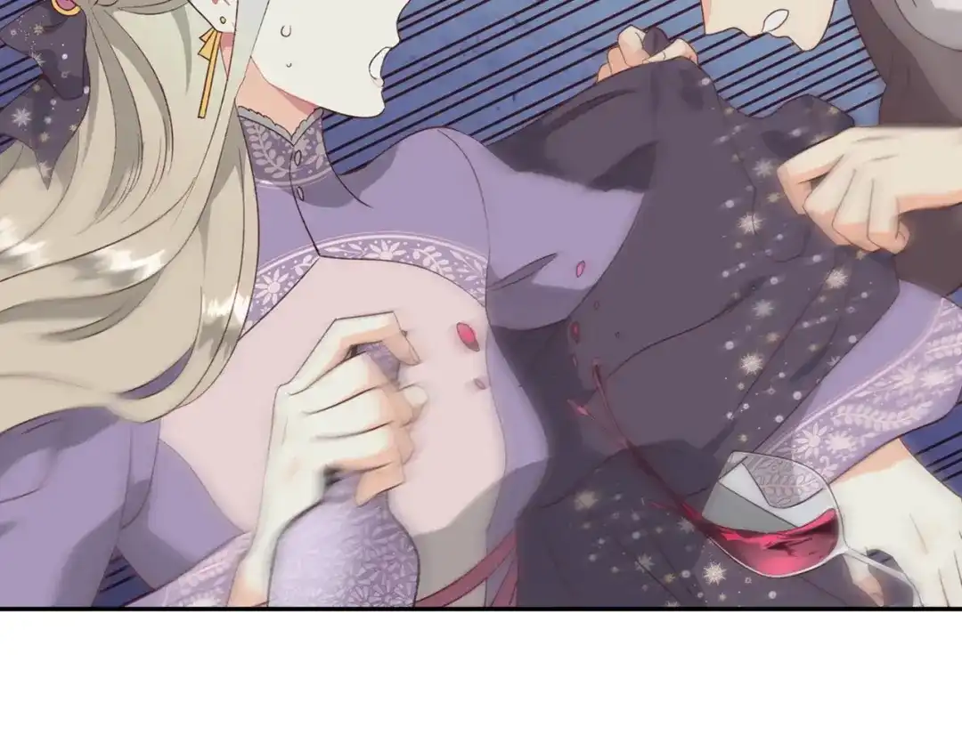 皇帝与女骑士 第134话 揭发阴谋 第71页