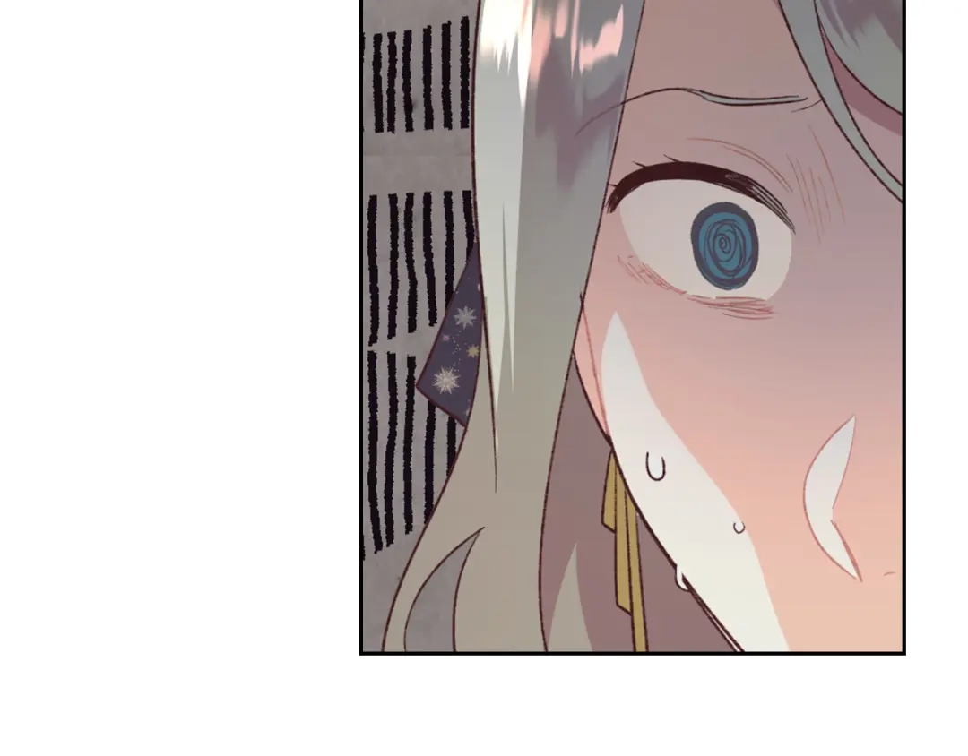 皇帝与女骑士 第134话 揭发阴谋 第60页