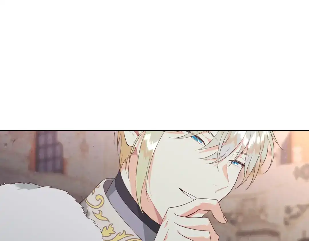 皇帝与女骑士 第134话 揭发阴谋 第159页