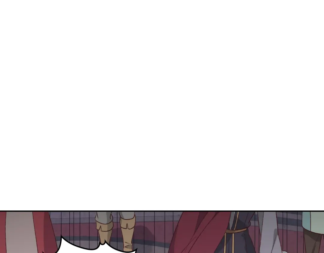 皇帝与女骑士 第134话 揭发阴谋 第79页