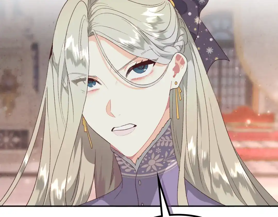 皇帝与女骑士 第134话 揭发阴谋 第156页