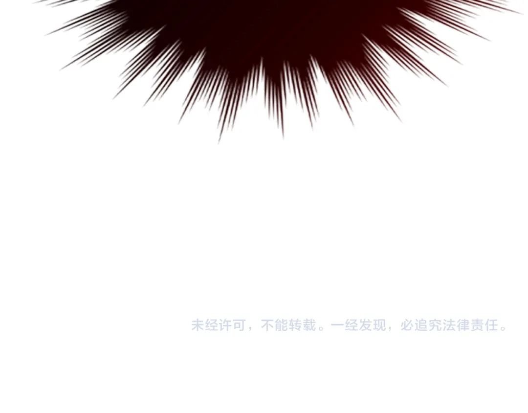 皇帝与女骑士 第135话 我陪你 第155页