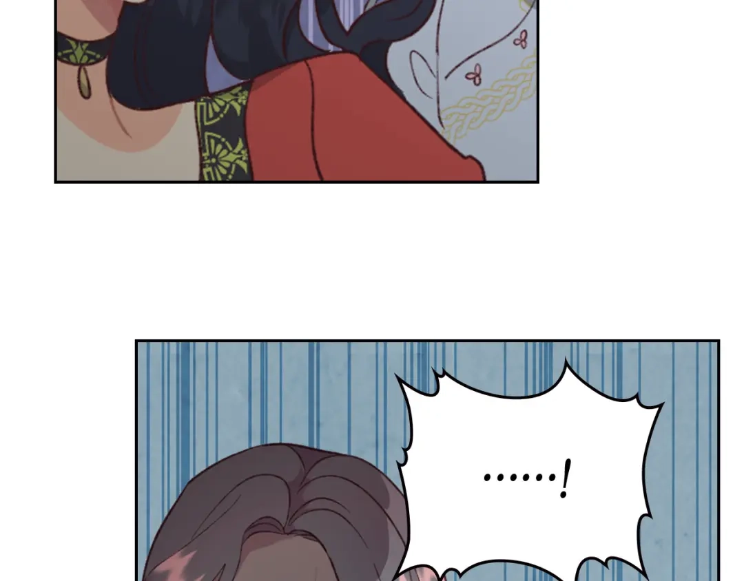 皇帝与女骑士 第135话 我陪你 第79页