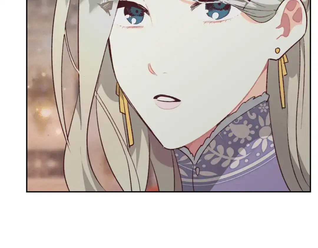 皇帝与女骑士 第135话 我陪你 第126页
