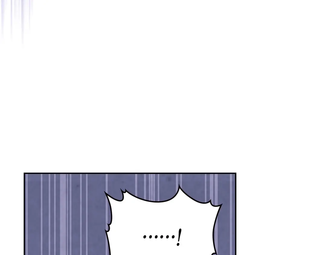 皇帝与女骑士 第135话 我陪你 第77页