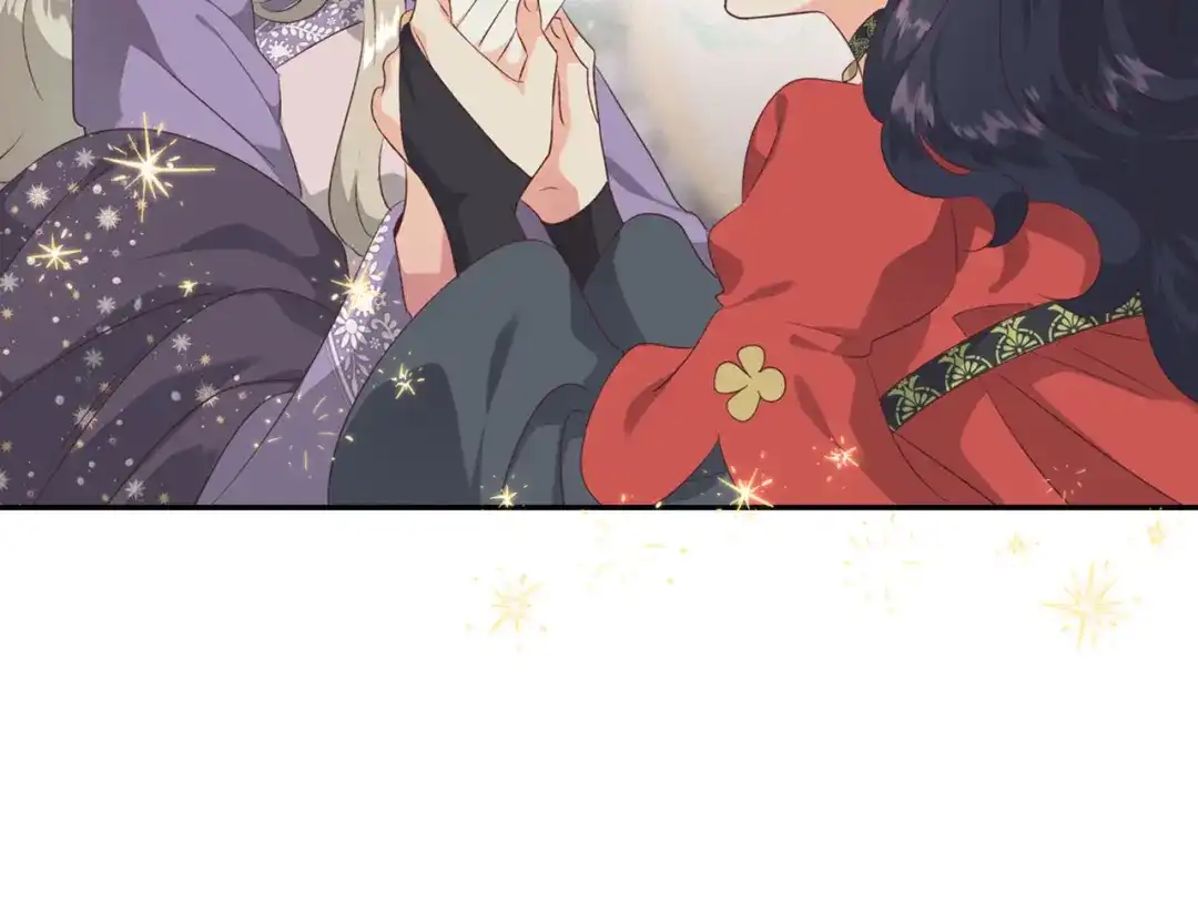 皇帝与女骑士 第136话 朋友 第126页