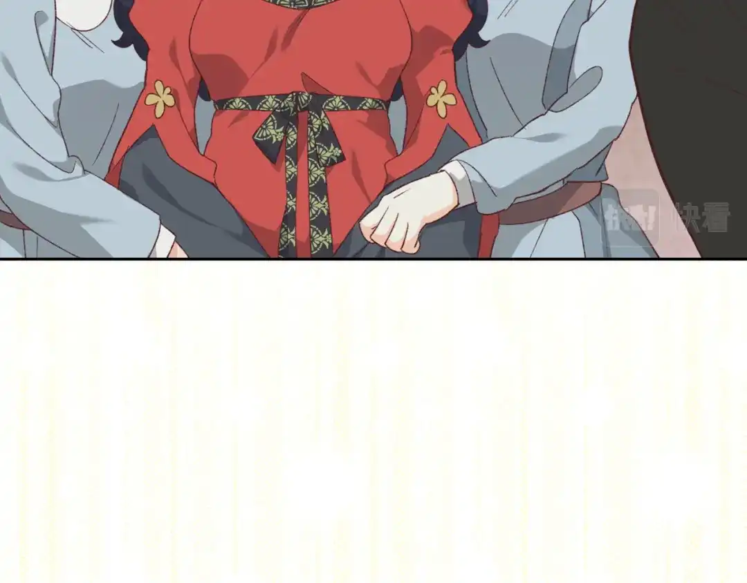 皇帝与女骑士 第136话 朋友 第50页