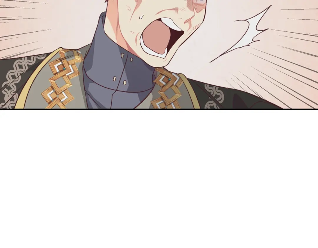 皇帝与女骑士 第136话 朋友 第29页