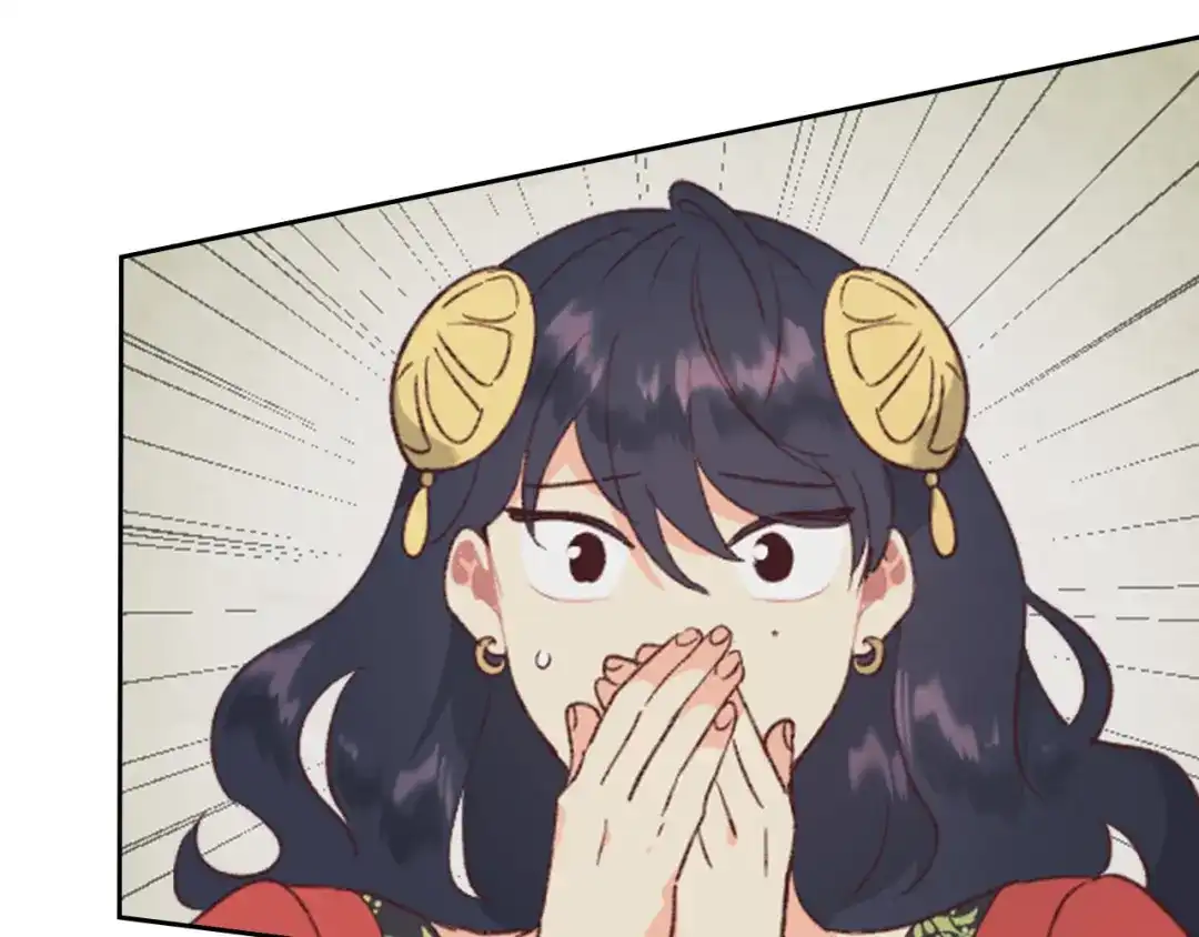 皇帝与女骑士 第136话 朋友 第96页
