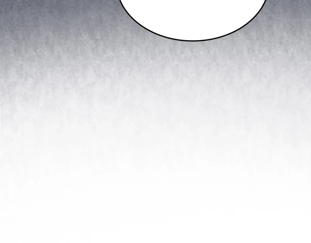 皇帝与女骑士 第136话 朋友 第85页