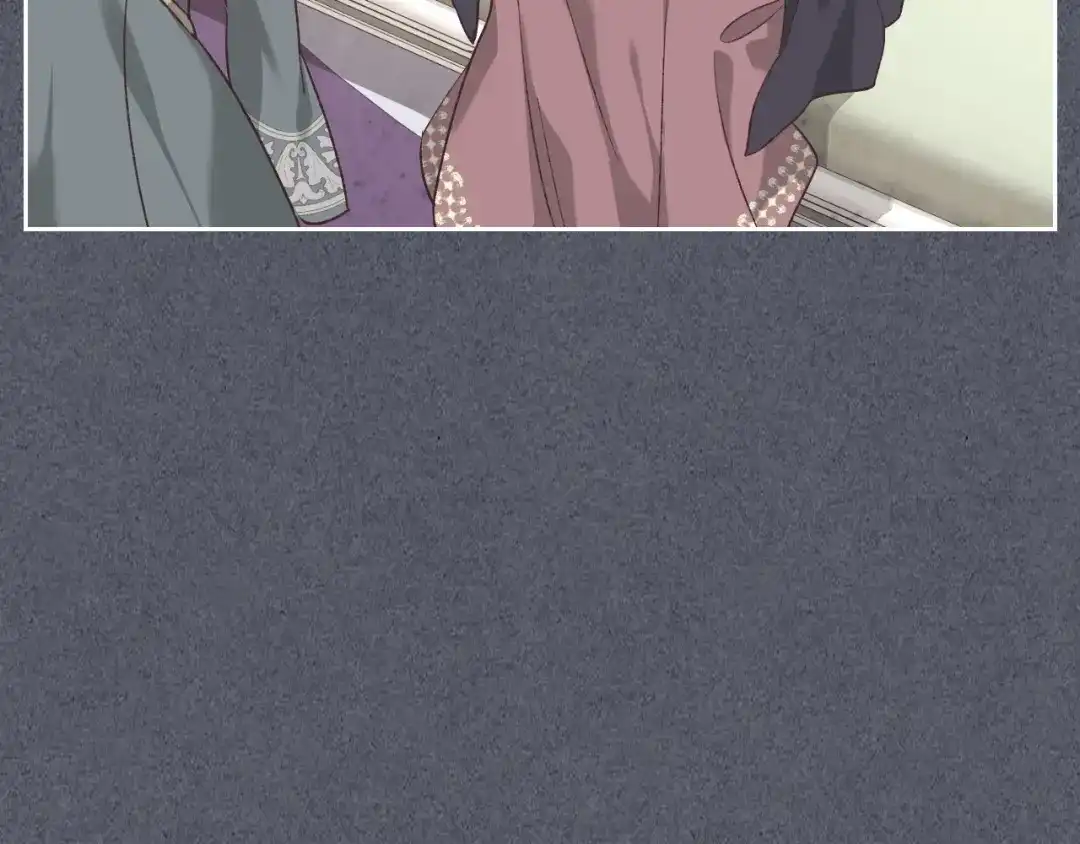 皇帝与女骑士 第136话 朋友 第58页