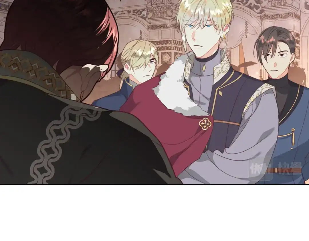 皇帝与女骑士 第136话 朋友 第11页