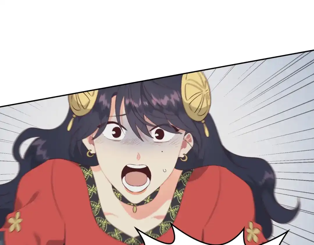 皇帝与女骑士 第136话 朋友 第75页