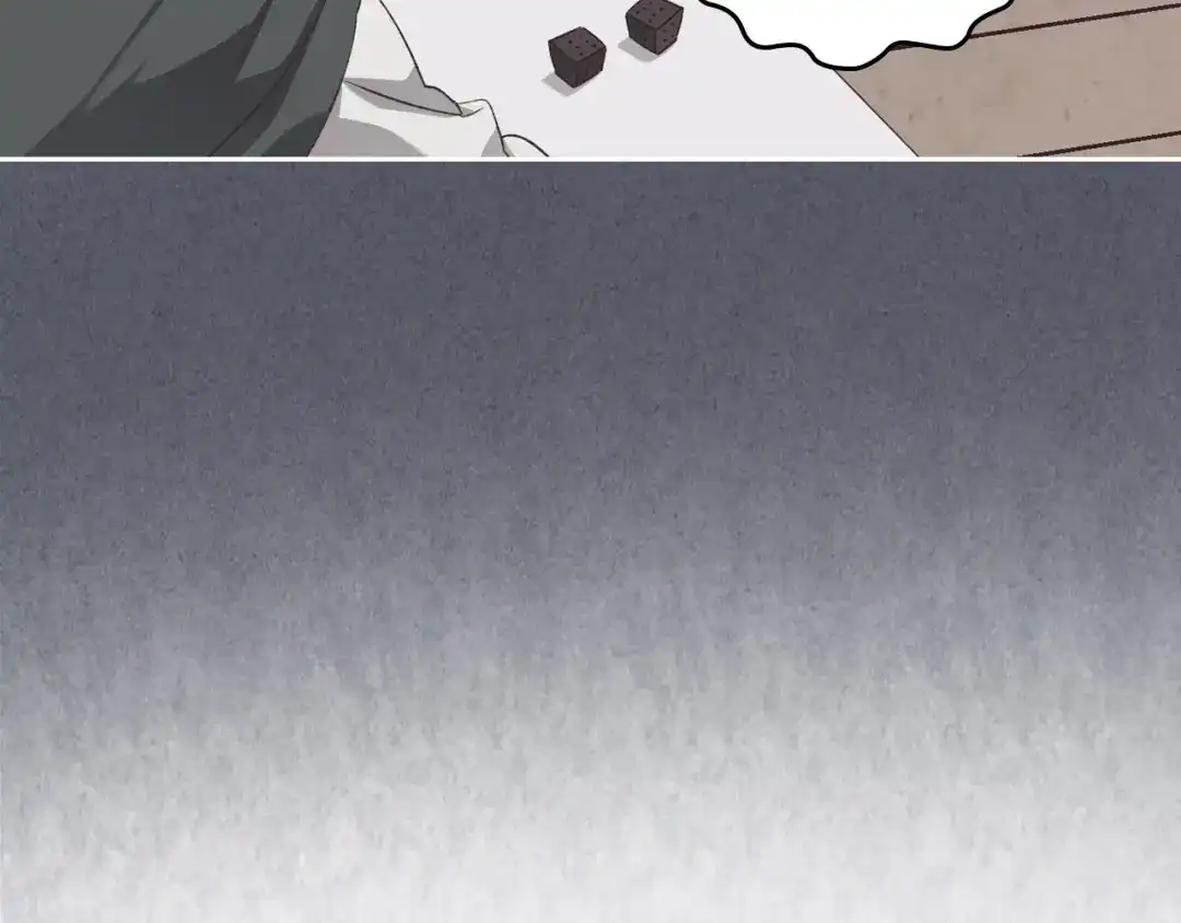 皇帝与女骑士 第136话 朋友 第60页
