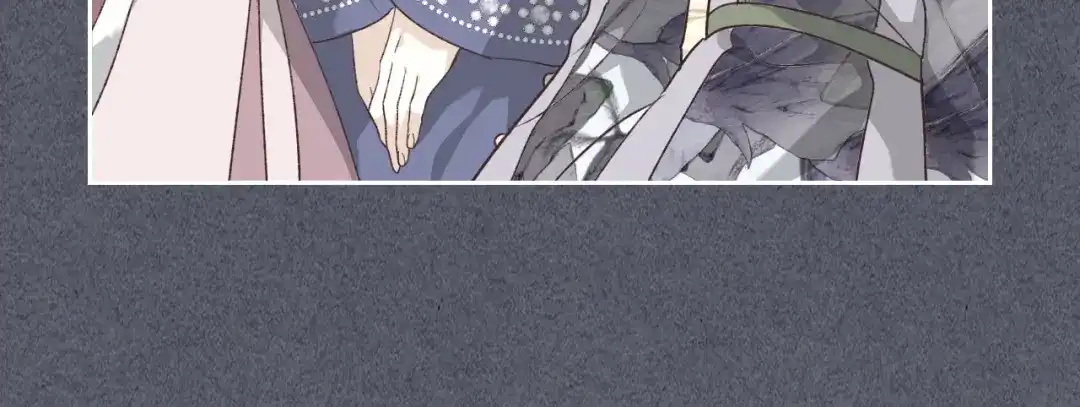皇帝与女骑士 第136话 朋友 第55页