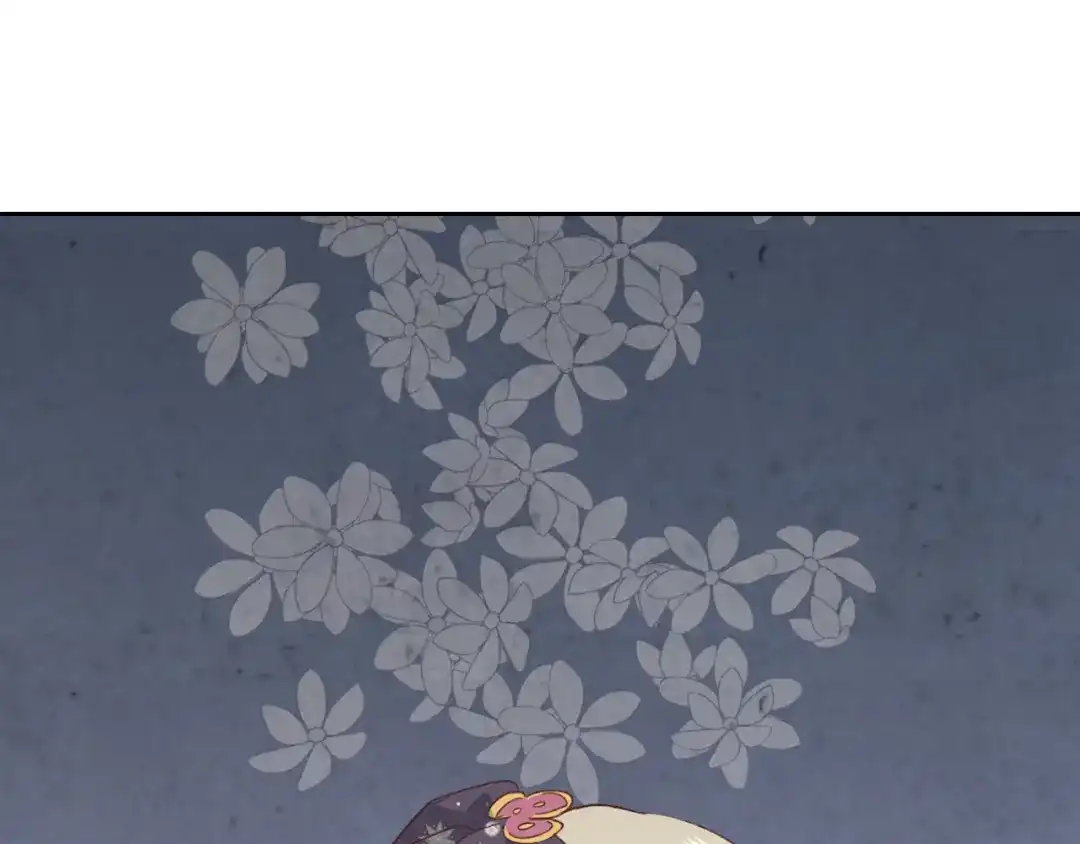 皇帝与女骑士 第136话 朋友 第45页