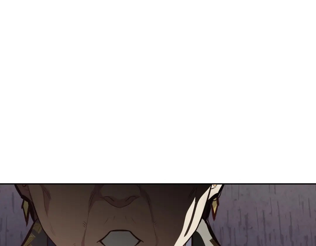 皇帝与女骑士 第136话 朋友 第6页