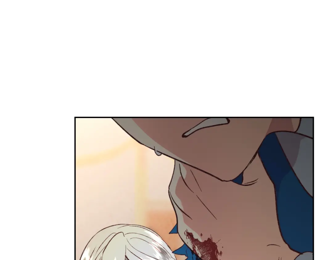 皇帝与女骑士 第136话 朋友 第91页