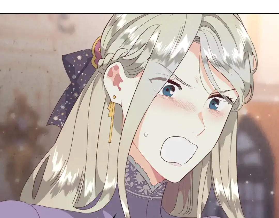 皇帝与女骑士 第136话 朋友 第42页
