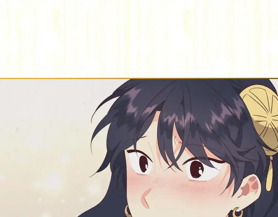 皇帝与女骑士 第136话 朋友 第51页