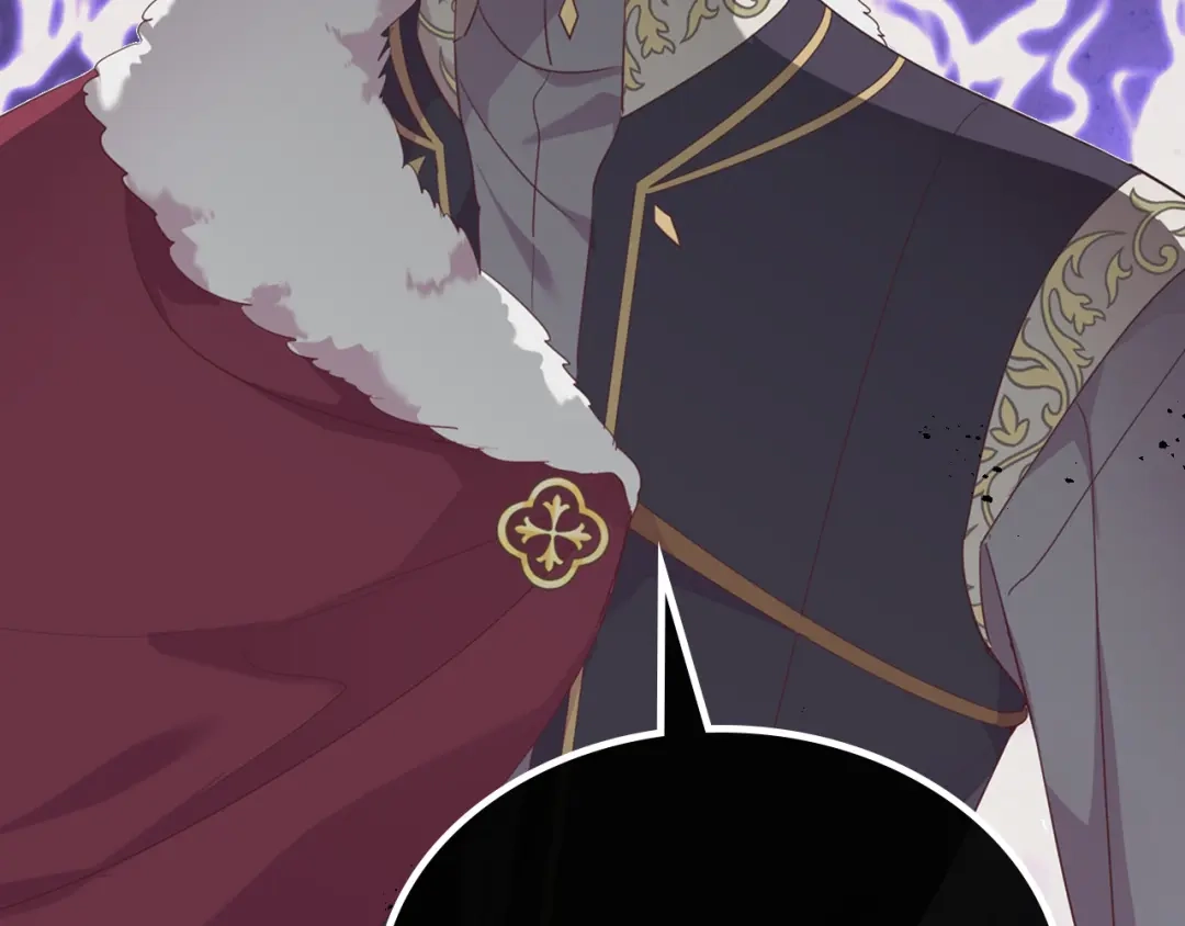 皇帝与女骑士 第136话 朋友 第21页