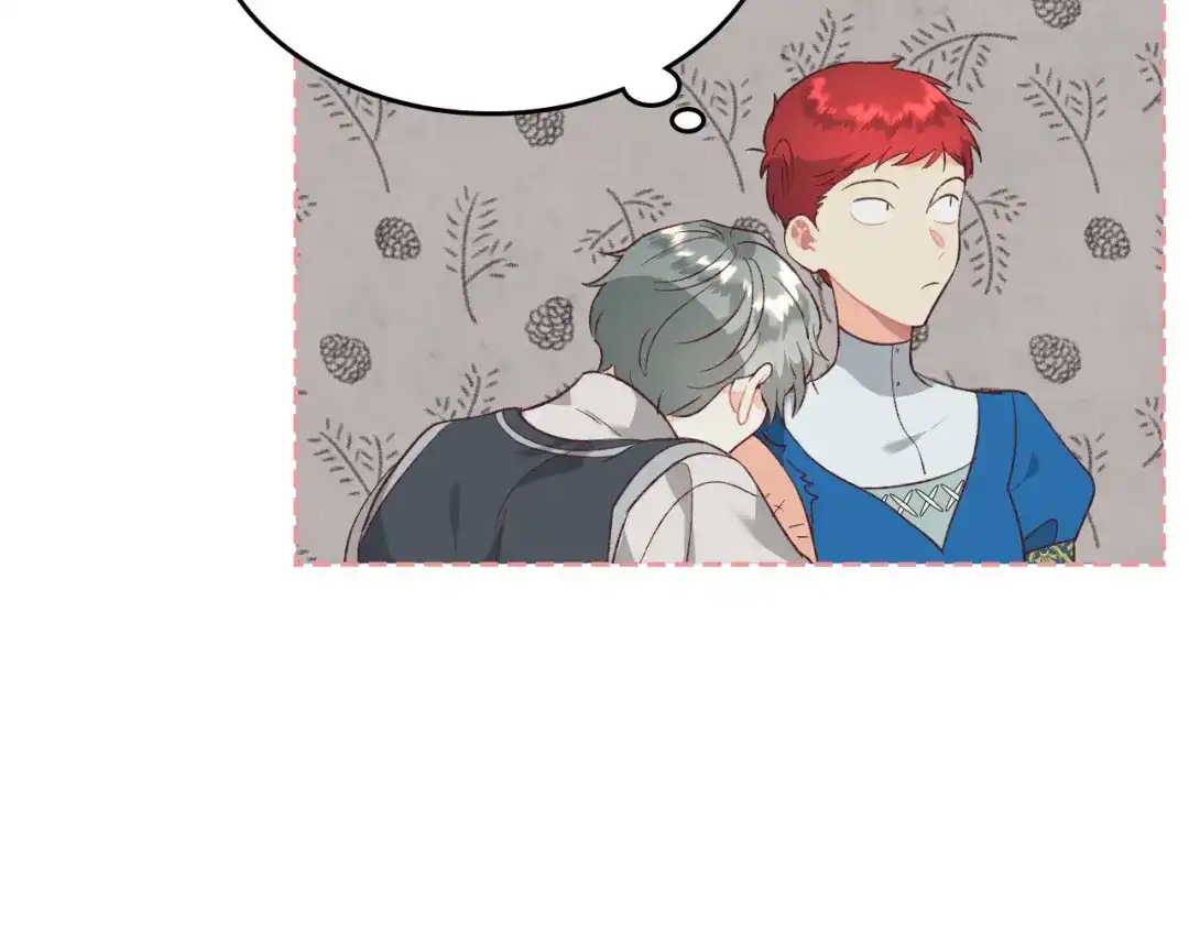皇帝与女骑士 第137话 索吻被拒 第38页