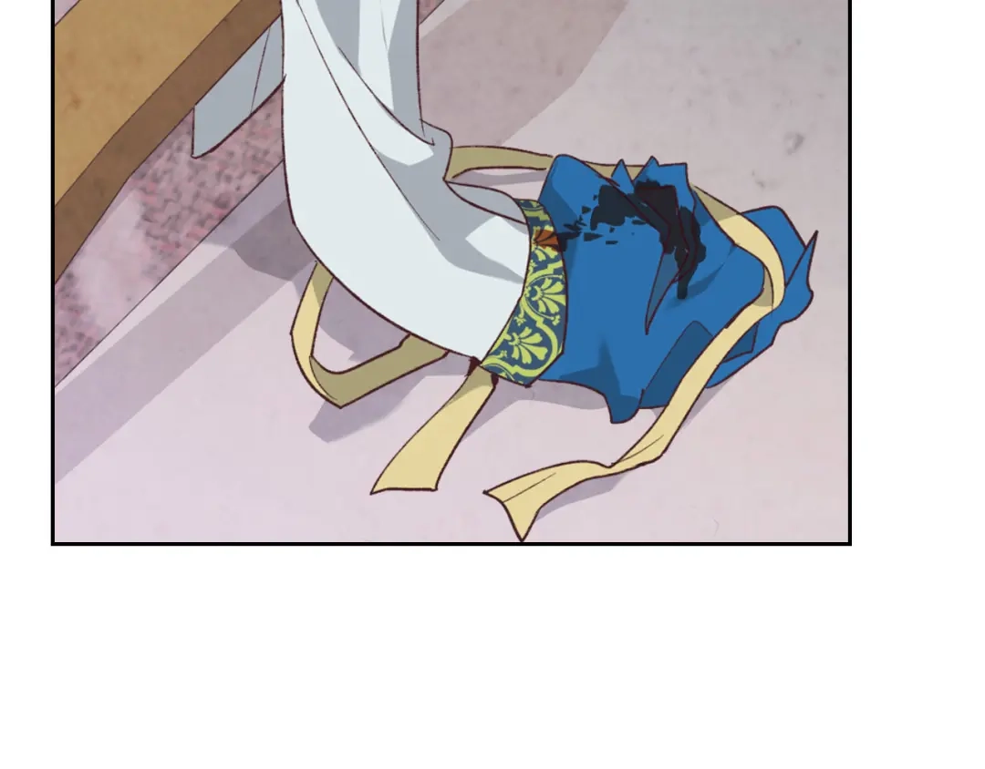 皇帝与女骑士 第137话 索吻被拒 第18页
