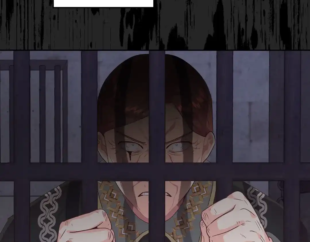 皇帝与女骑士 第137话 索吻被拒 第69页