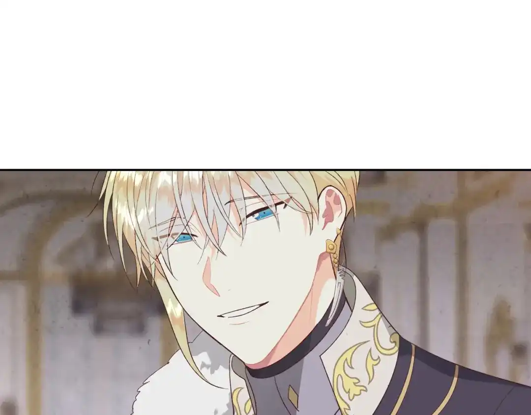 皇帝与女骑士 第137话 索吻被拒 第60页