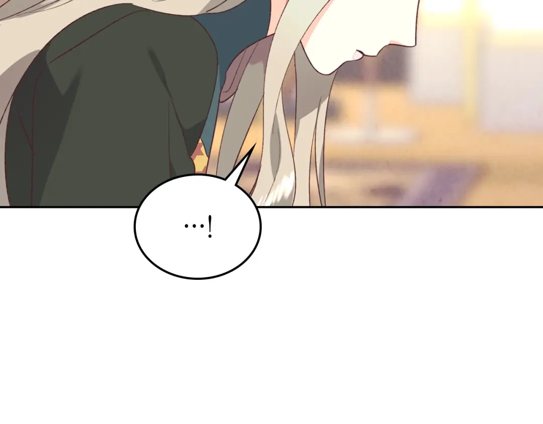皇帝与女骑士 第137话 索吻被拒 第137页