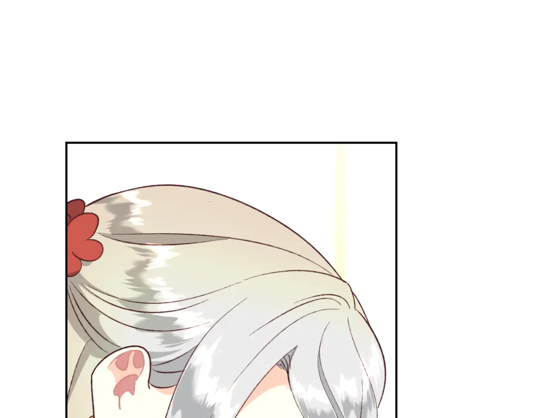 皇帝与女骑士 第137话 索吻被拒 第127页