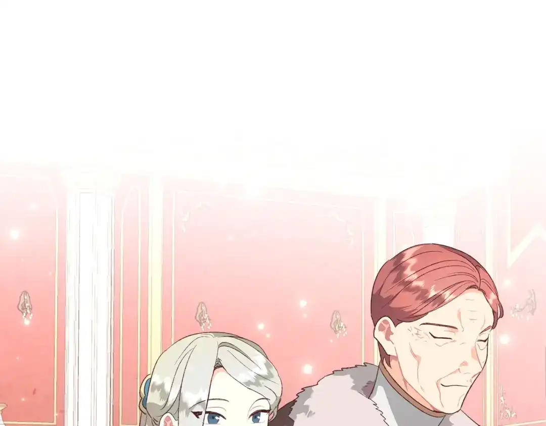 皇帝与女骑士 第137话 索吻被拒 第104页