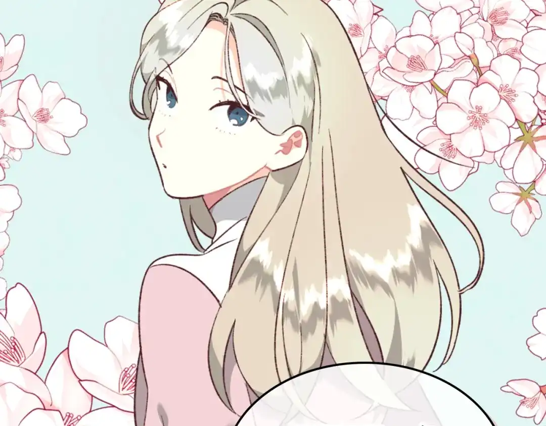皇帝与女骑士 第137话 索吻被拒 第90页